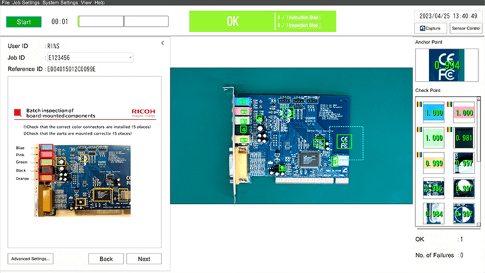Digital batch inspection once the work is done