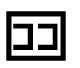 字形
