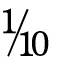 字形