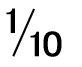 字形
