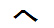 字形