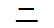 字形