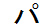字形