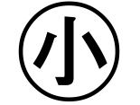字形