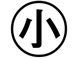 字形
