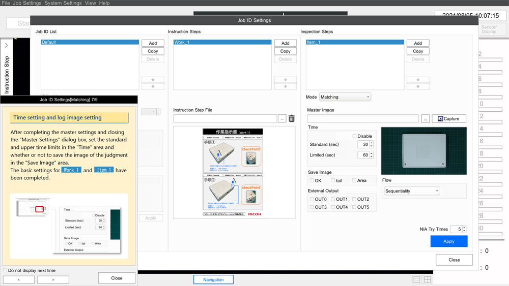 Navigation screen image (Job ID)