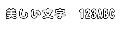font_meta