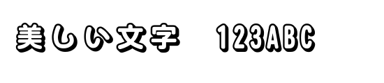 font_meta