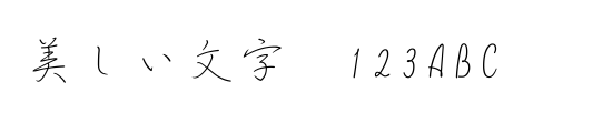 font_meta