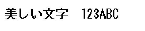 font_meta