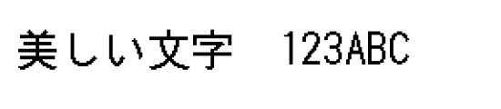 font_meta