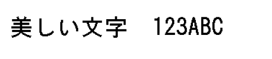 font_meta