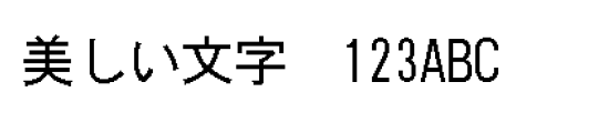 font_meta