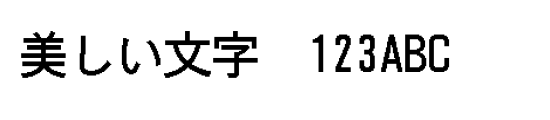 font_meta