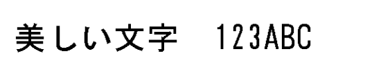 font_meta