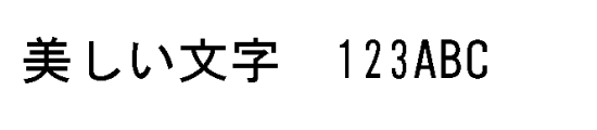 font_meta
