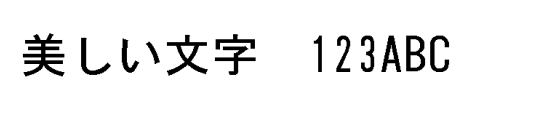 font_meta