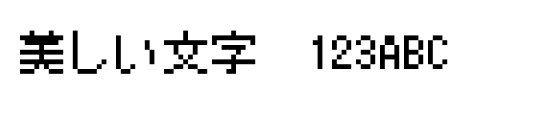font_meta