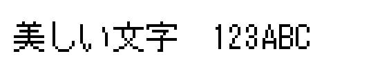 font_meta