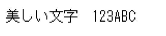 font_meta