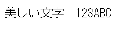 font_meta