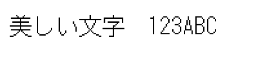 font_meta