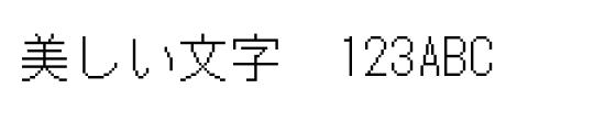 font_meta