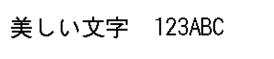 font_meta