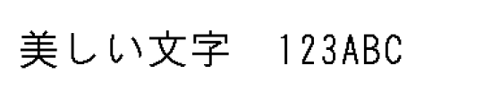 font_meta
