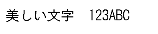 font_meta
