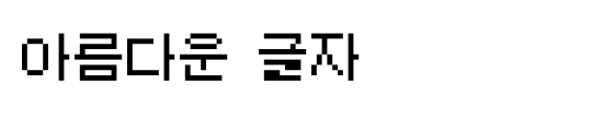 font_meta
