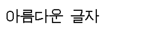 font_meta