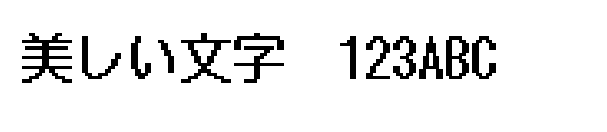 font_meta