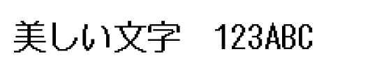 font_meta