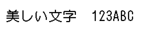 font_meta