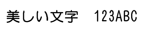 font_meta