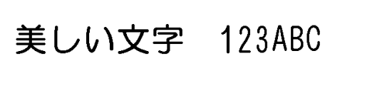 font_meta