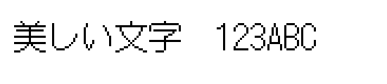 font_meta