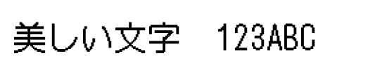 font_meta