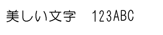 font_meta