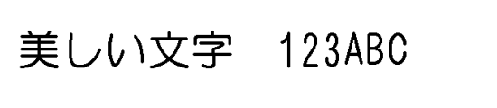font_meta
