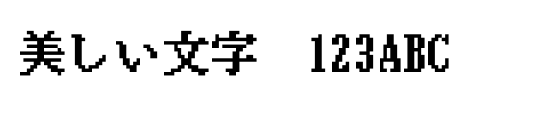 font_meta