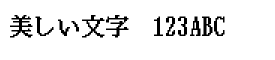 font_meta