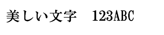 font_meta