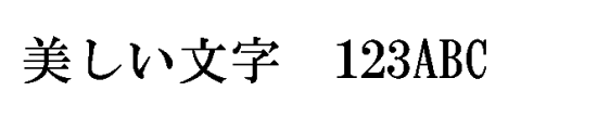 font_meta