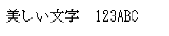 font_meta