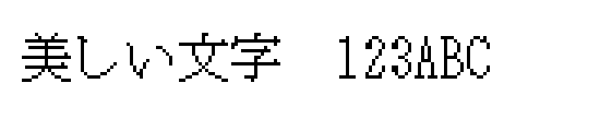 font_meta