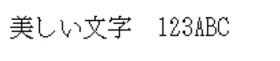 font_meta