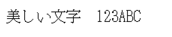 font_meta