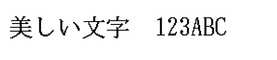 font_meta